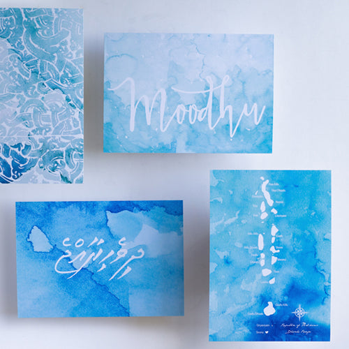 Postcards - Noo Series