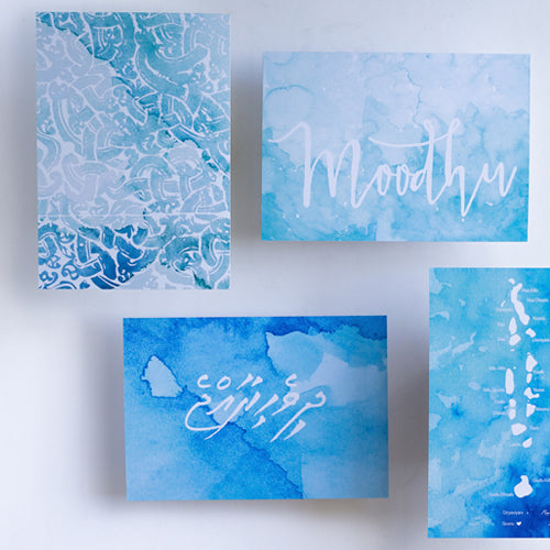 Postcards - Noo Series