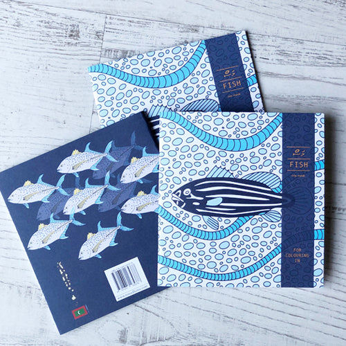 Vonadhona | Mas Colouring Book