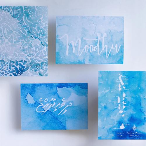 Moodhu Postcard