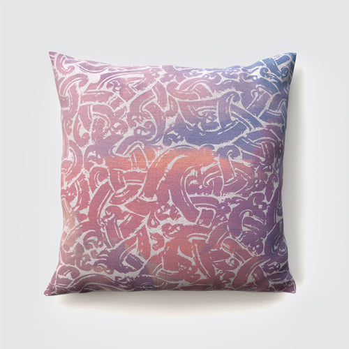 Hirigaa Cushion