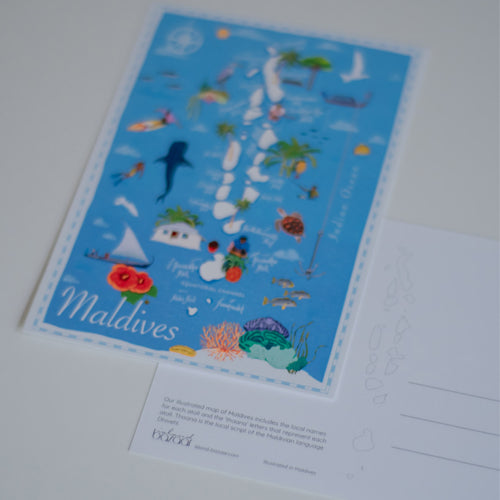 Maldives Archipelago Postcard