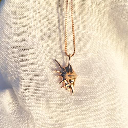 Raakani Pendant [Sterling Silver]